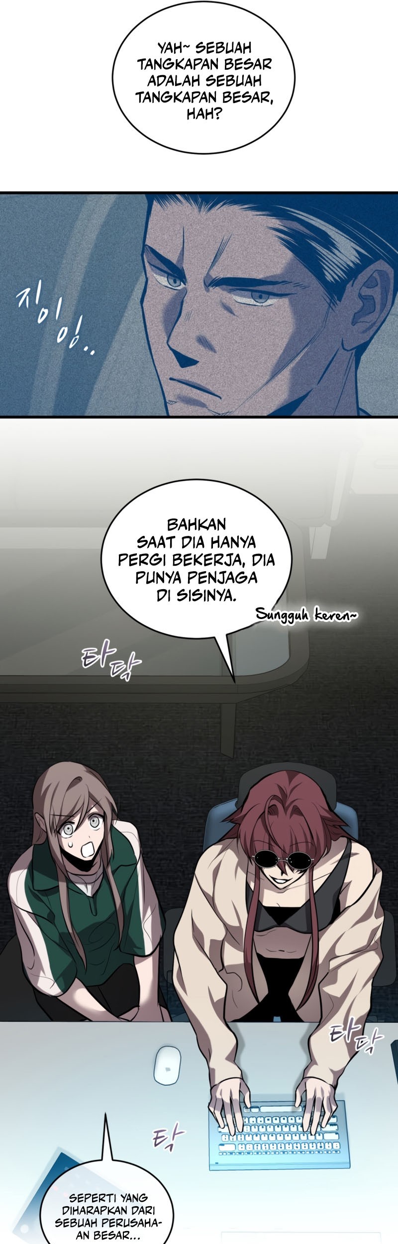 Dororo Re:Verse Chapter 29 Gambar 27