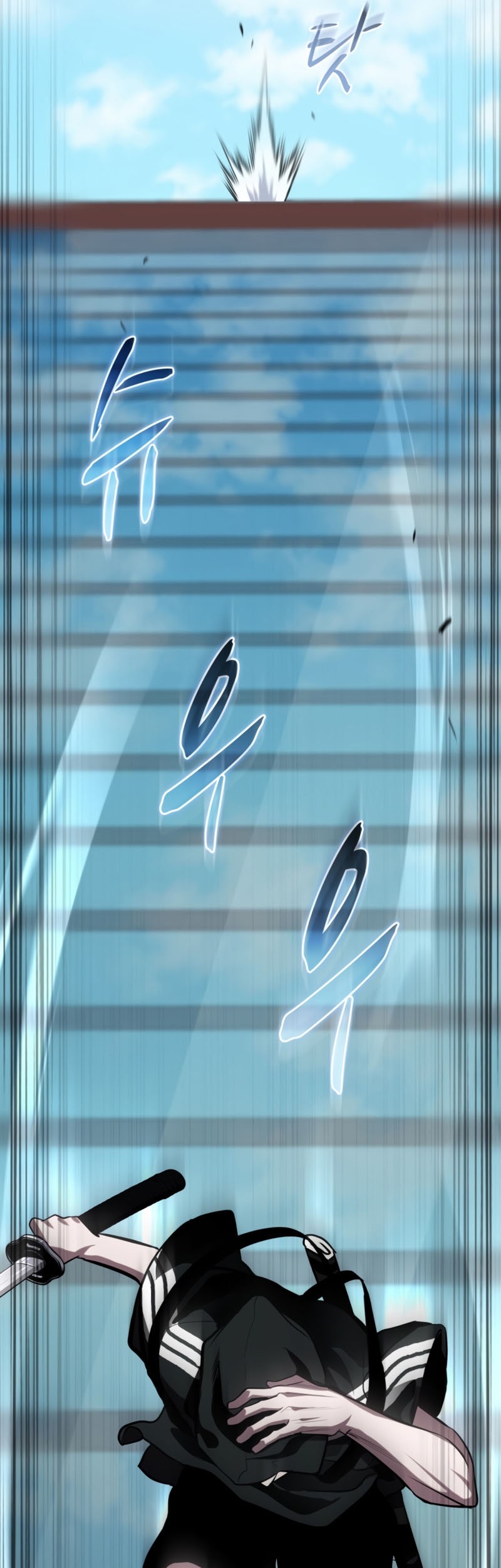 Dororo Re:Verse Chapter 29 Gambar 32