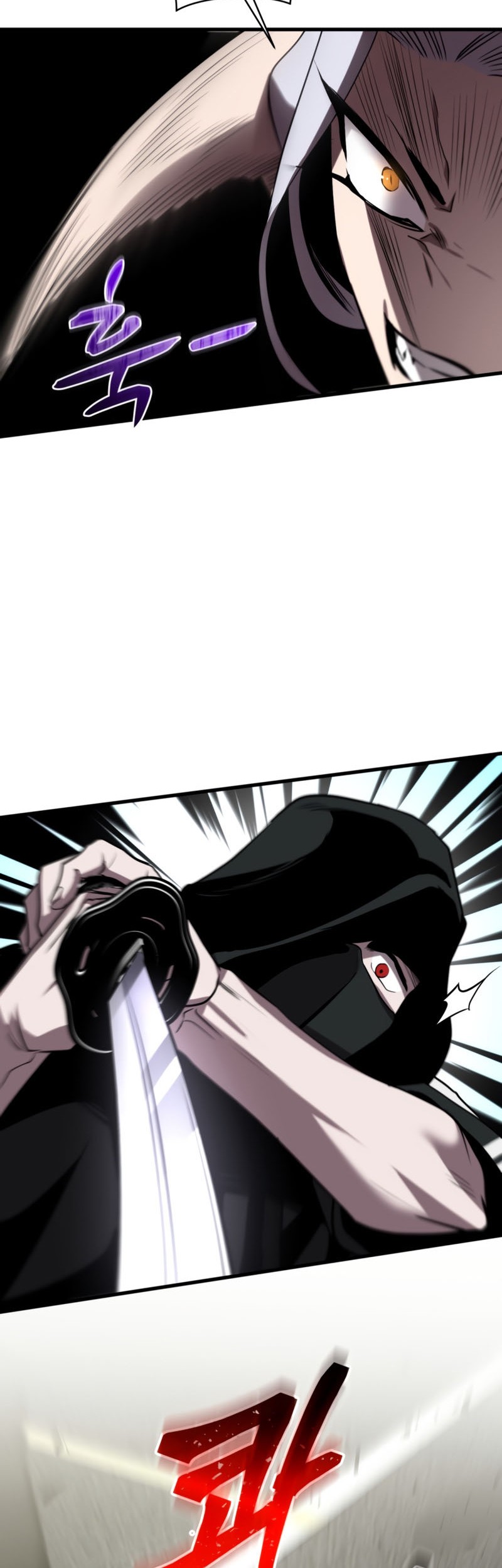 Dororo Re:Verse Chapter 29 Gambar 40