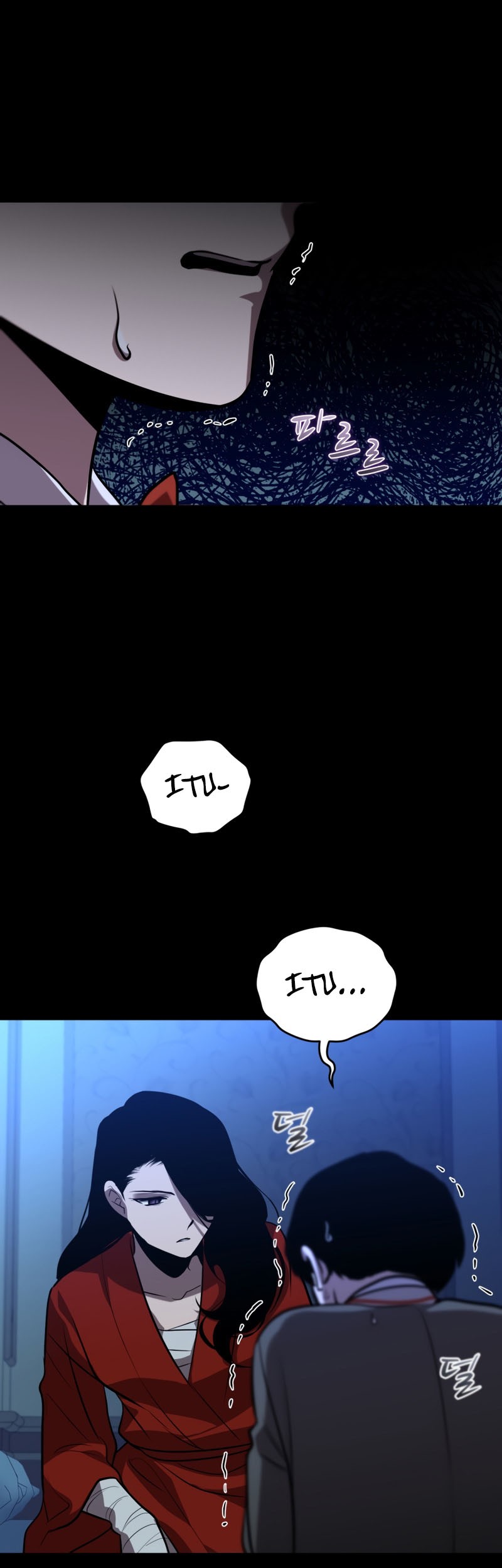 Dororo Re:Verse Chapter 28 Gambar 49