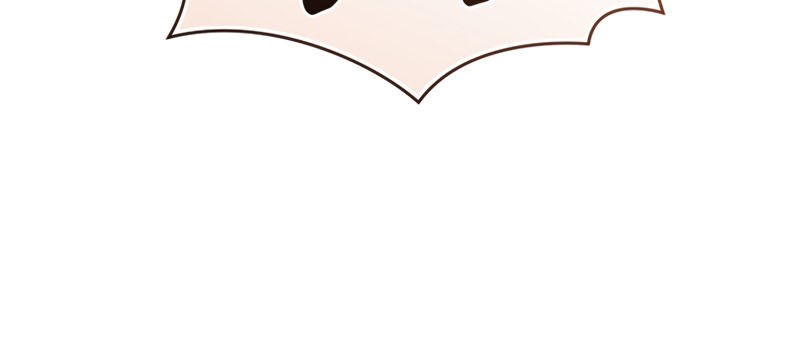 Dororo Re:Verse Chapter 28 Gambar 36