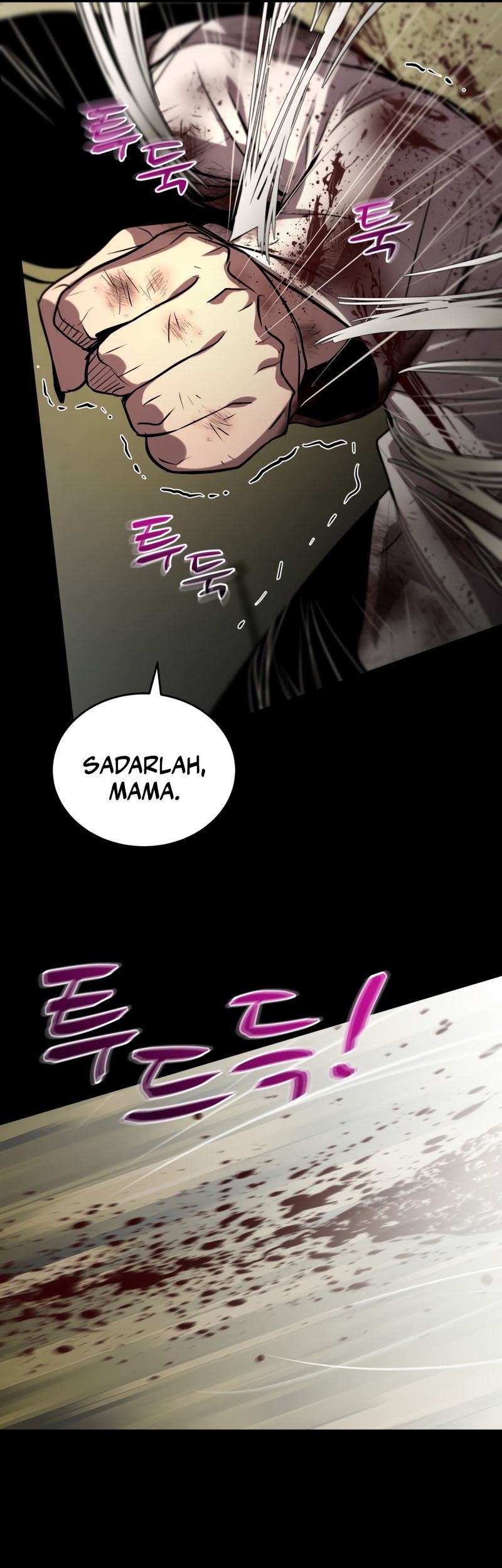 Dororo Re:Verse Chapter 27 Gambar 42