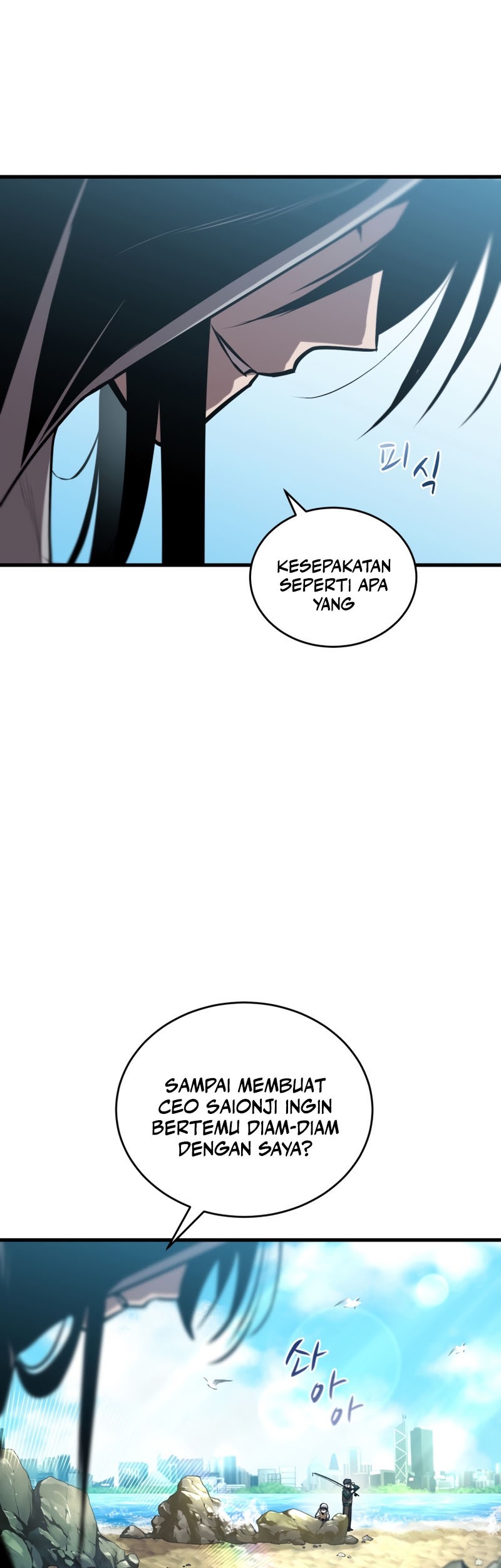 Baca Dororo Re:Verse Chapter 27 Gambar 2