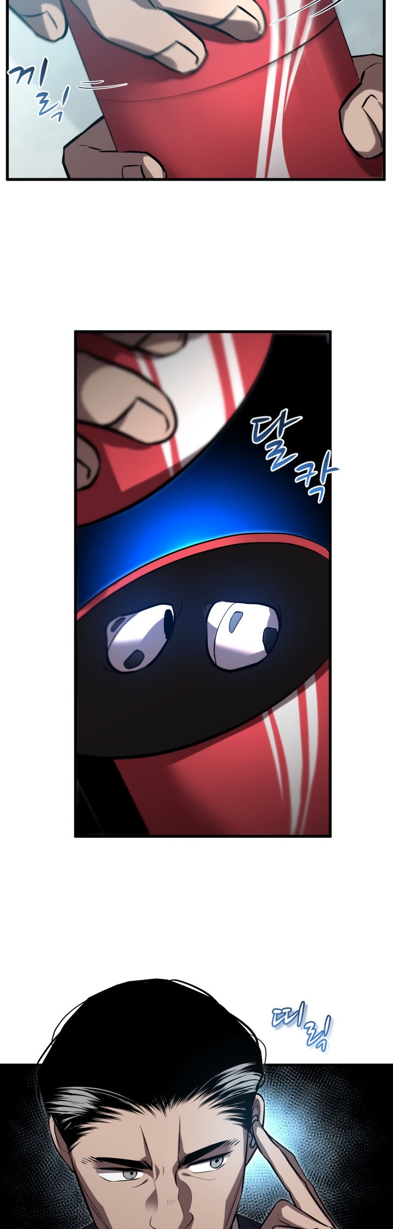 Dororo Re:Verse Chapter 27 Gambar 13