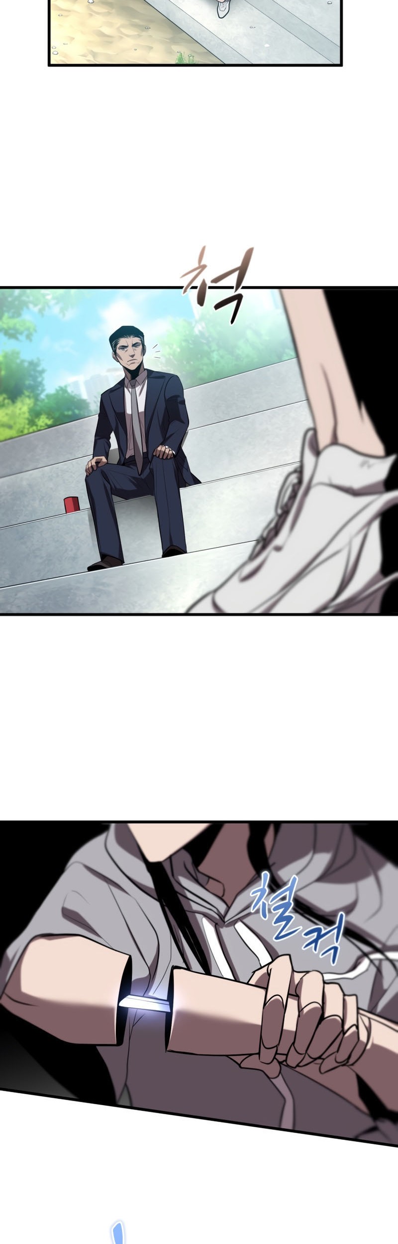 Dororo Re:Verse Chapter 27 Gambar 23