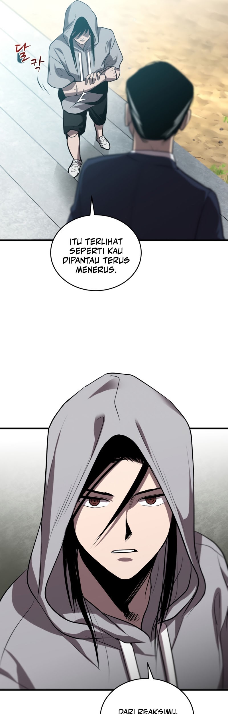 Dororo Re:Verse Chapter 27 Gambar 27