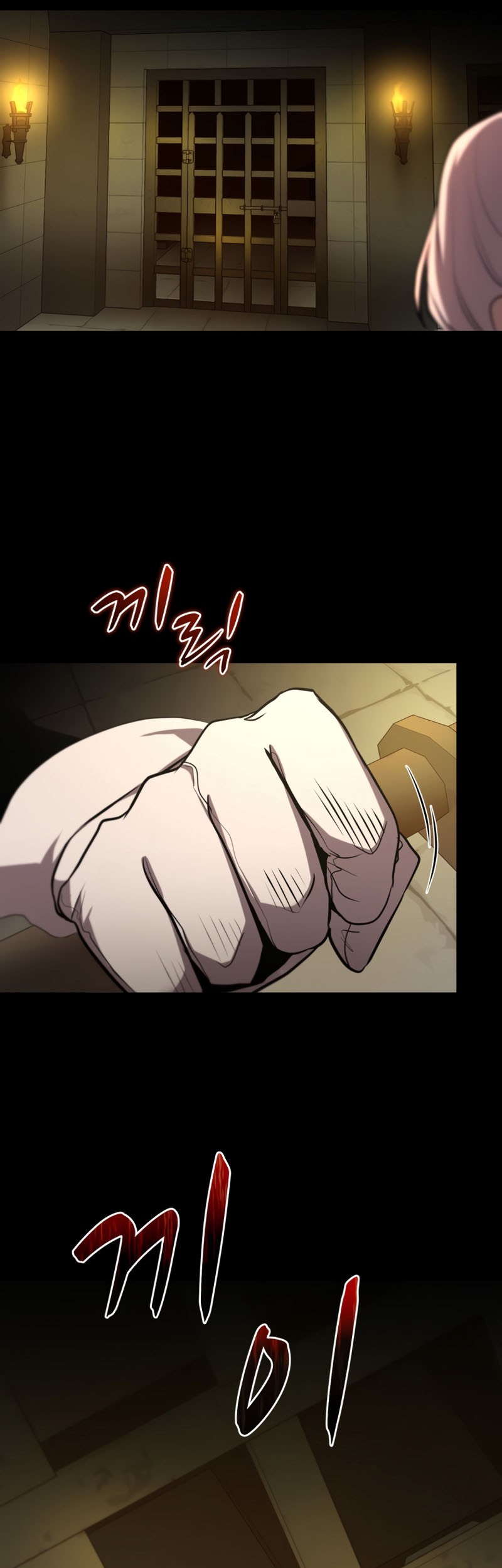 Dororo Re:Verse Chapter 27 Gambar 32