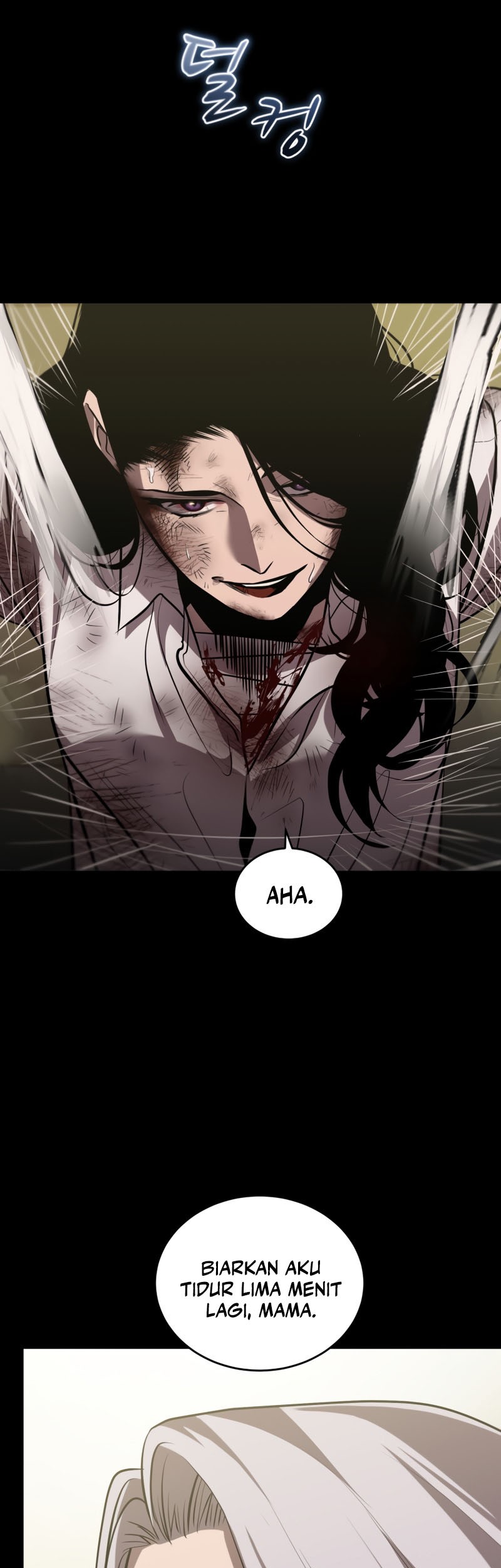 Dororo Re:Verse Chapter 27 Gambar 34
