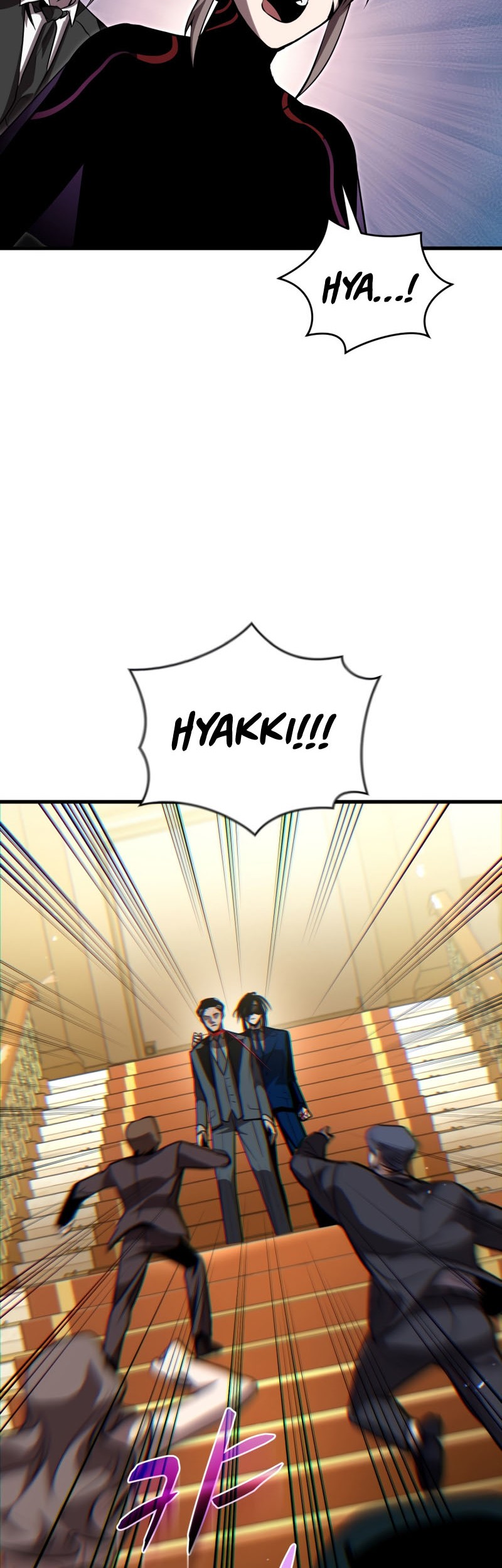 Dororo Re:Verse Chapter 26 Gambar 5