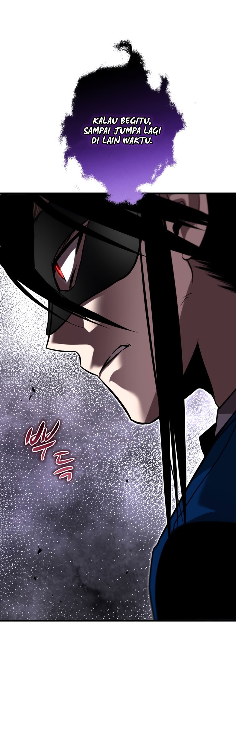 Dororo Re:Verse Chapter 26 Gambar 7