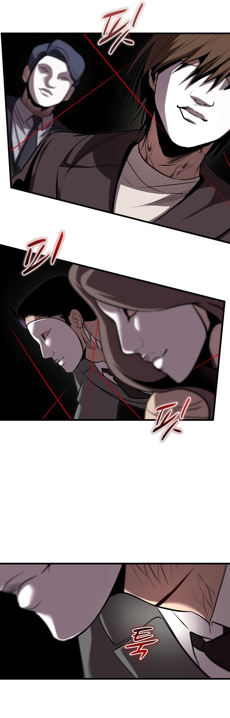Dororo Re:Verse Chapter 26 Gambar 12