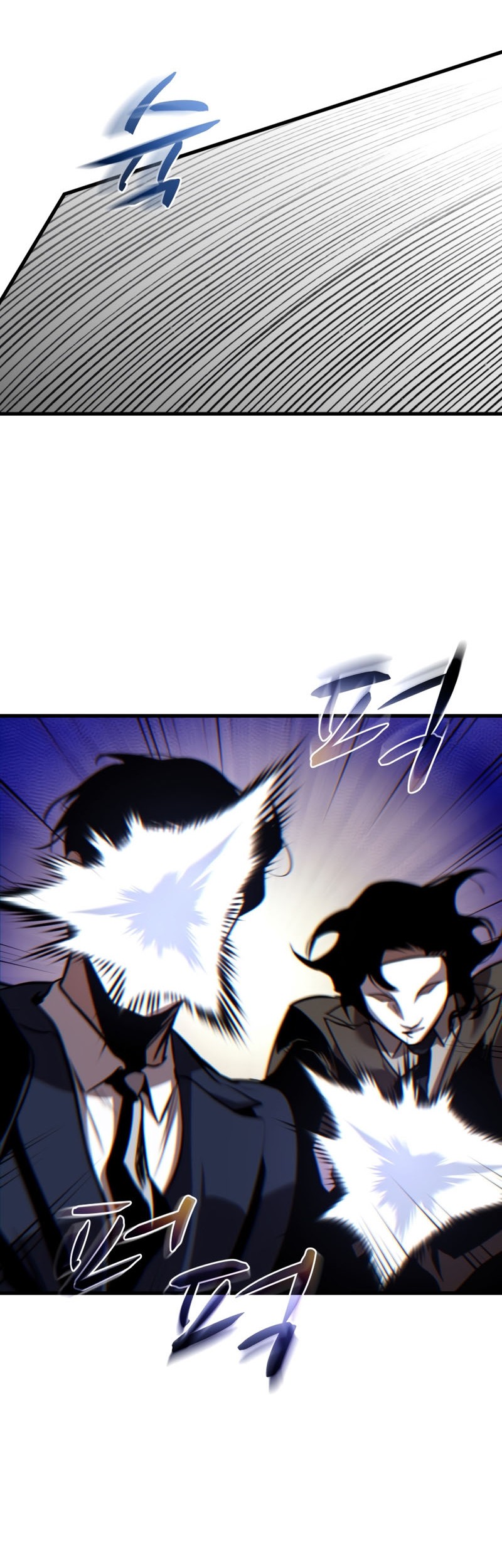 Dororo Re:Verse Chapter 26 Gambar 20