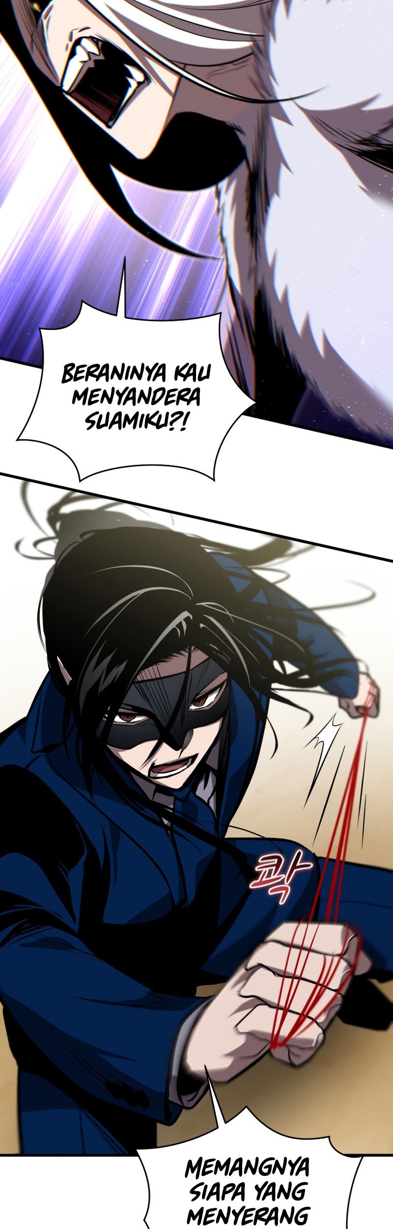 Dororo Re:Verse Chapter 26 Gambar 30