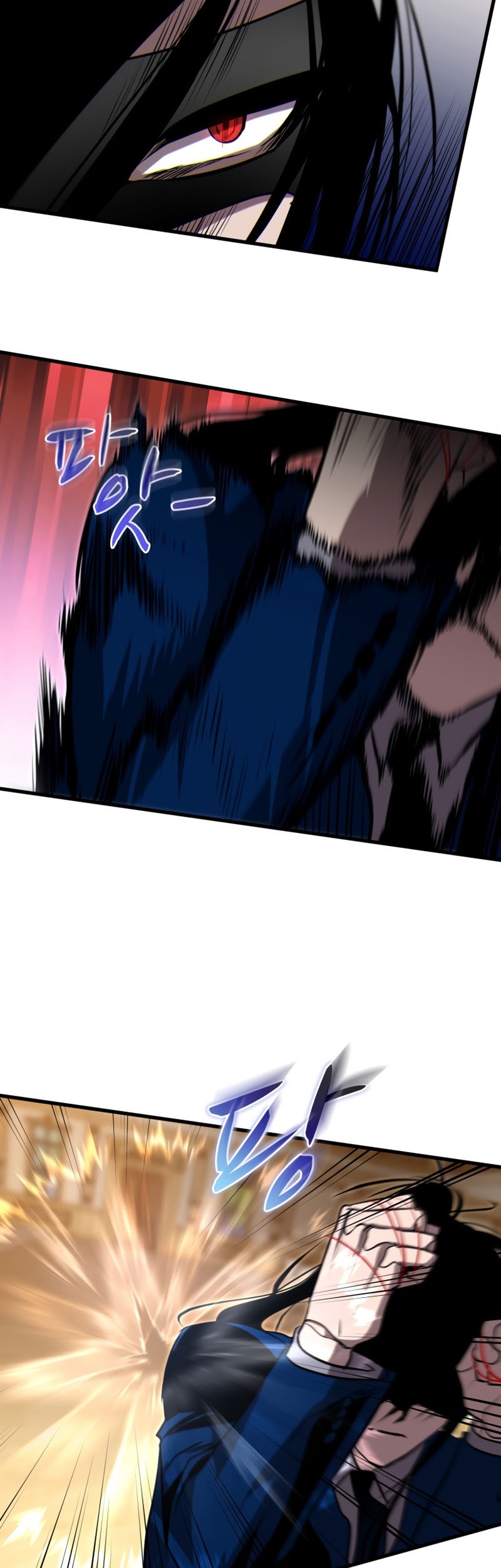 Dororo Re:Verse Chapter 26 Gambar 33