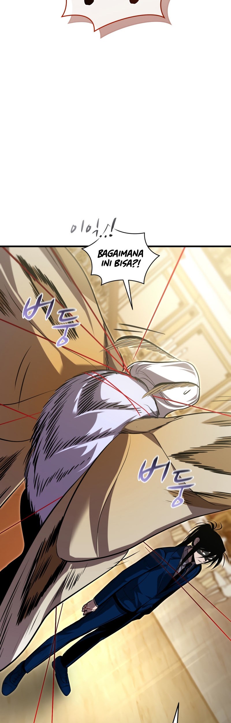 Dororo Re:Verse Chapter 26 Gambar 38