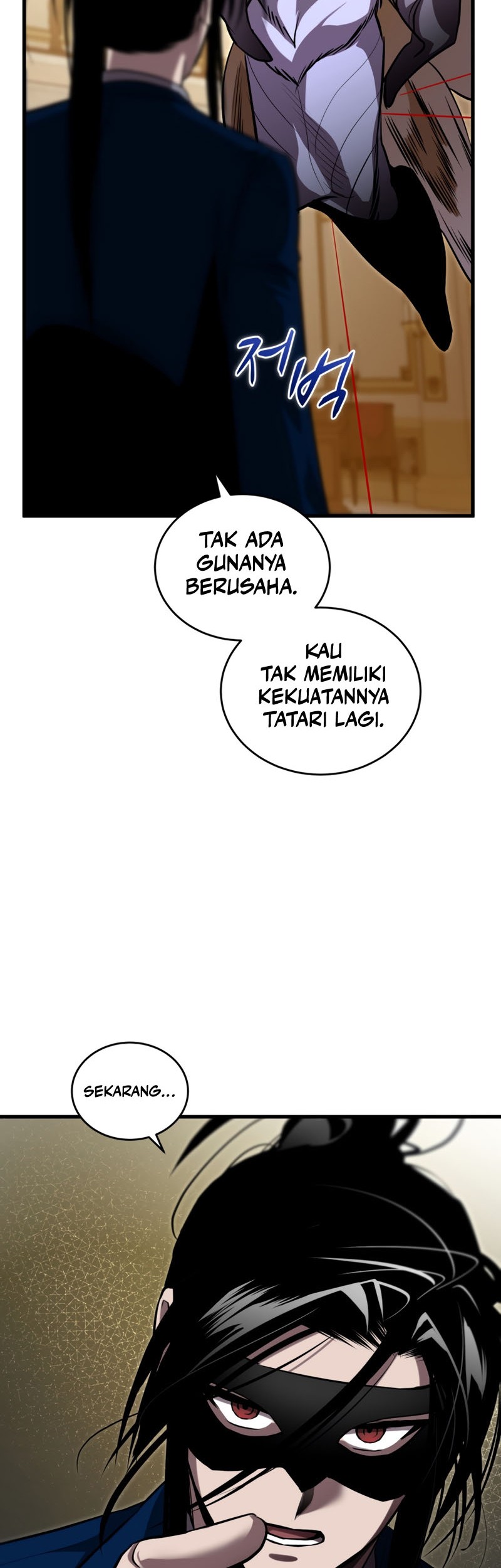 Dororo Re:Verse Chapter 26 Gambar 40