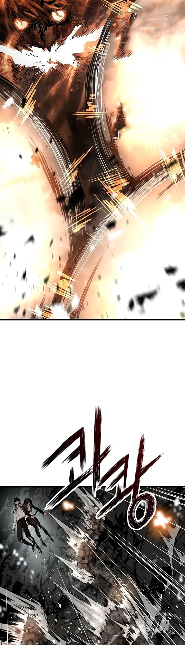 The Breaker Eternal Force Chapter 60 Gambar 34