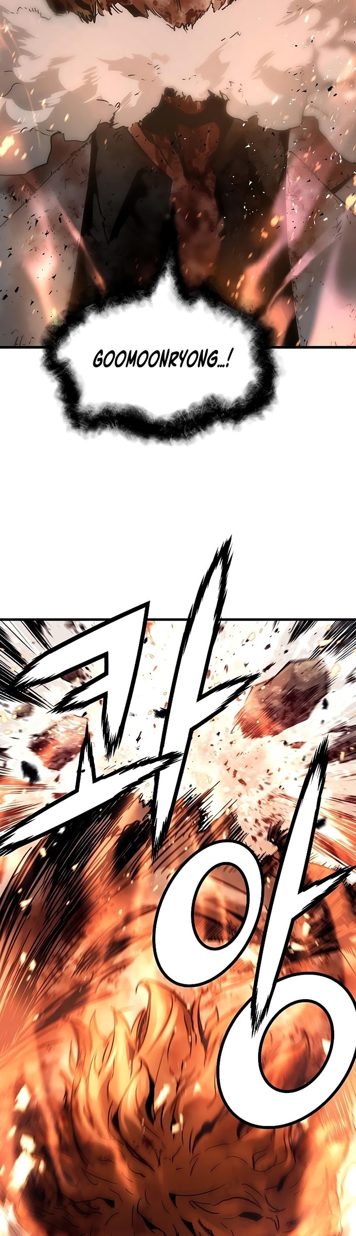 The Breaker Eternal Force Chapter 60 Gambar 58