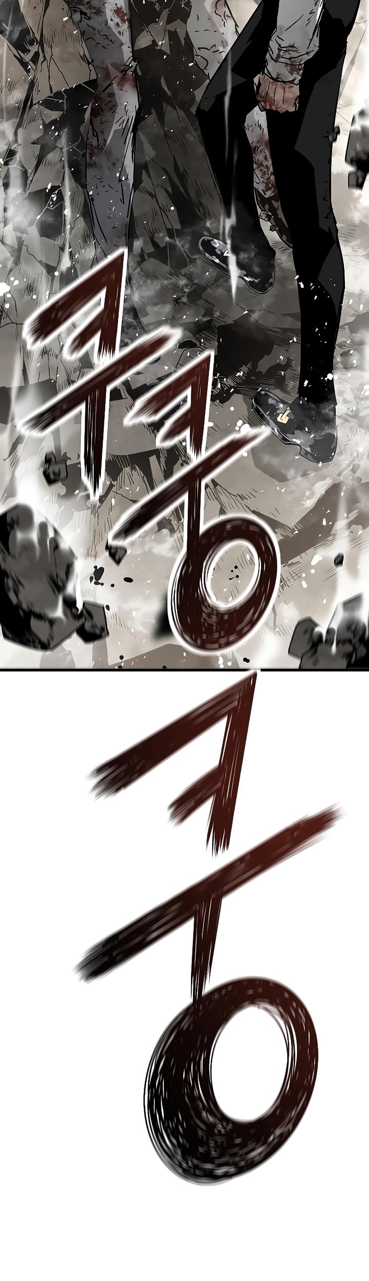 The Breaker Eternal Force Chapter 60 Gambar 6