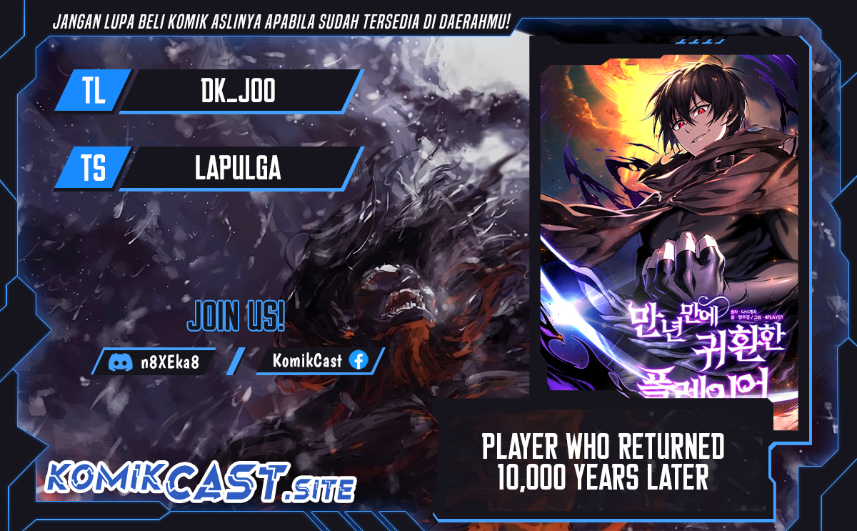Baca Komik Player Who Returned 10,000 Years Later Chapter 62 Gambar 1