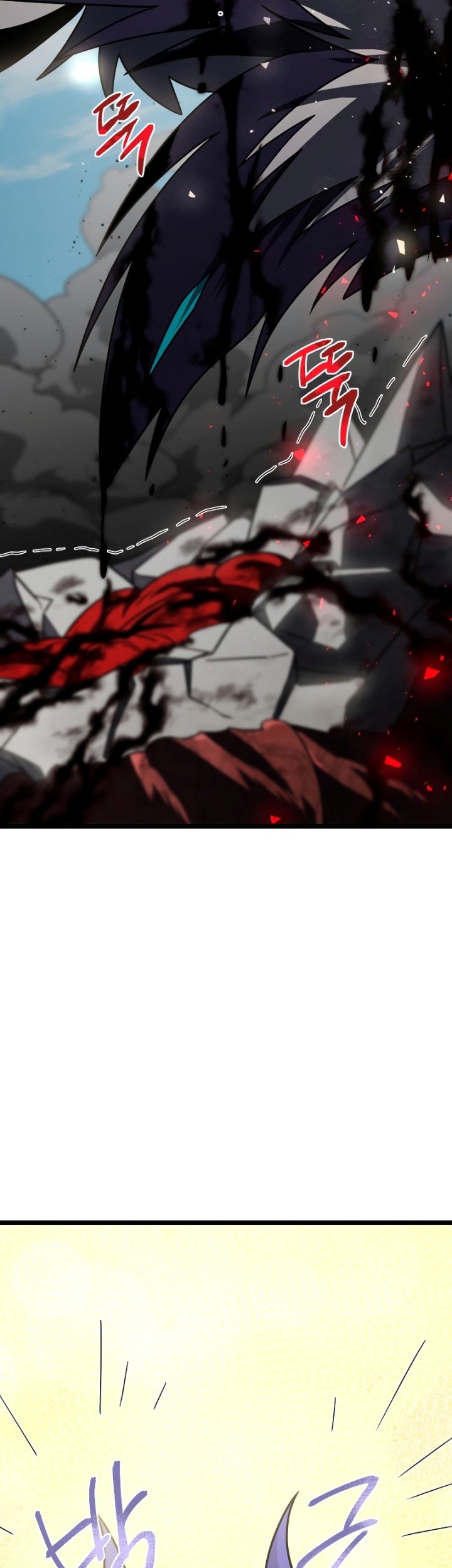 Player Who Returned 10,000 Years Later Chapter 62 Gambar 74