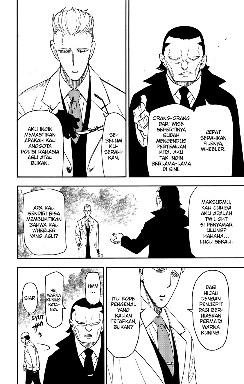Baca  Spy X Family Chapter 82 Gambar 2