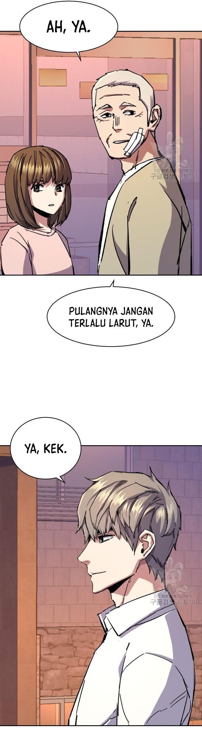 Mercenary Enrollment Chapter 140 Gambar 38