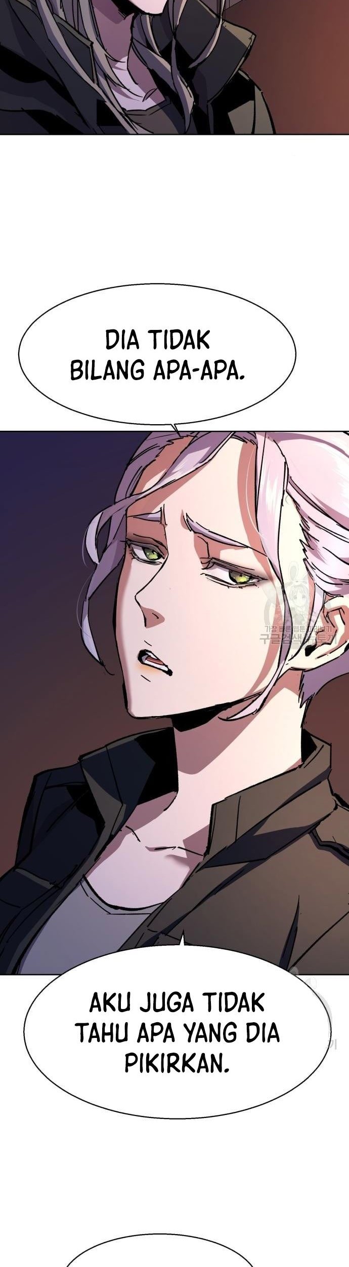 Mercenary Enrollment Chapter 140 Gambar 47