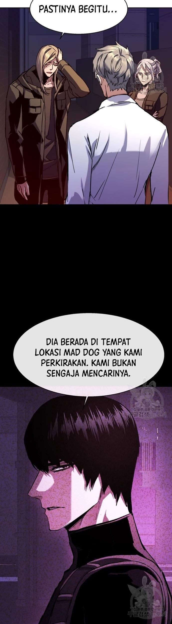Mercenary Enrollment Chapter 140 Gambar 48