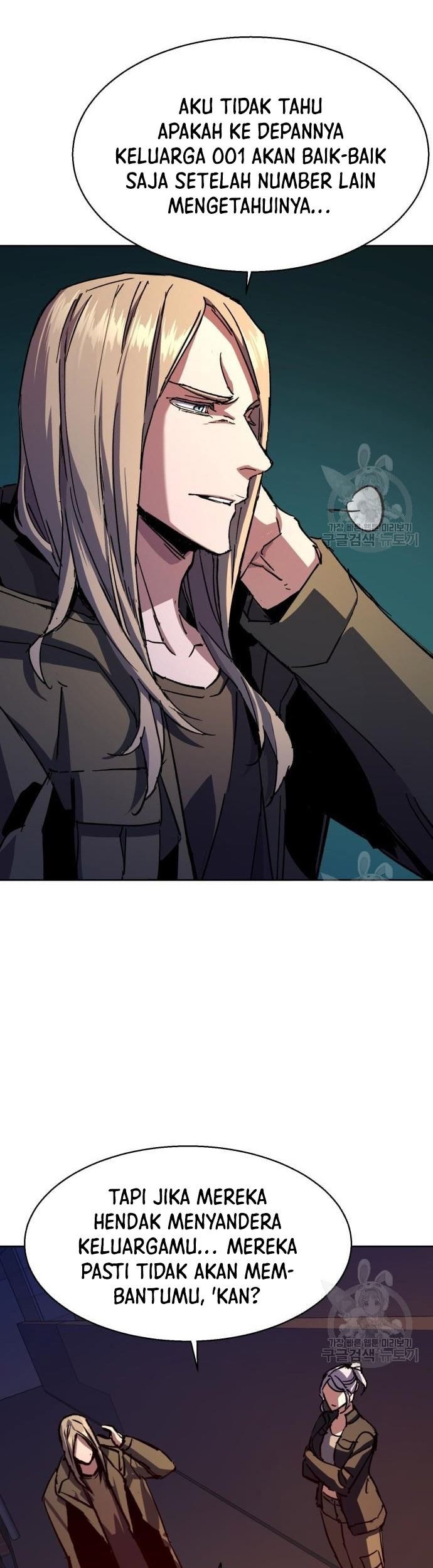 Mercenary Enrollment Chapter 140 Gambar 50