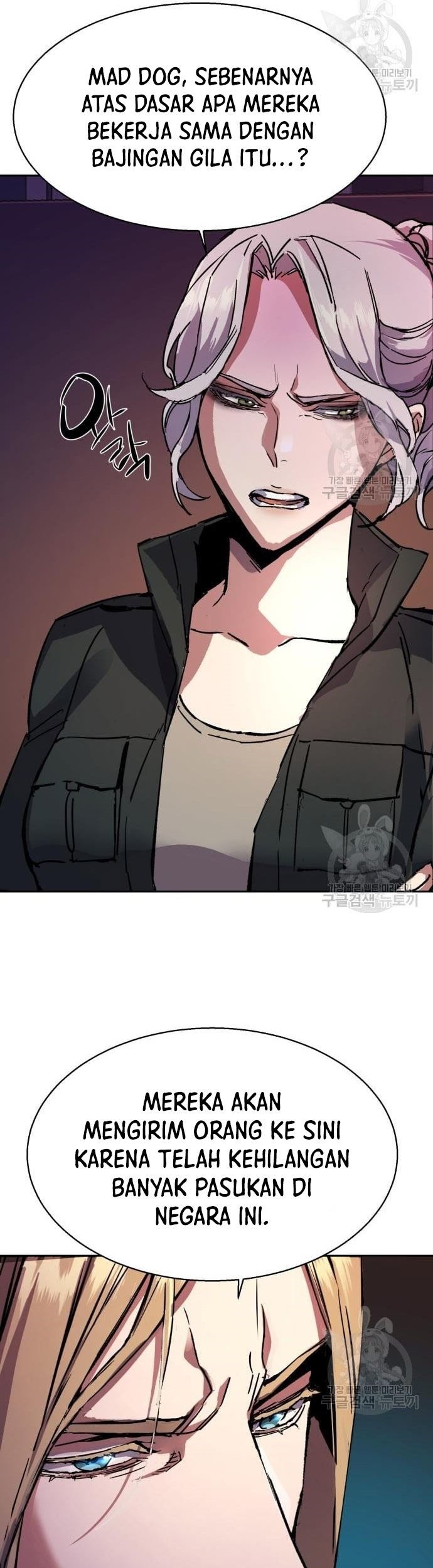 Mercenary Enrollment Chapter 140 Gambar 54