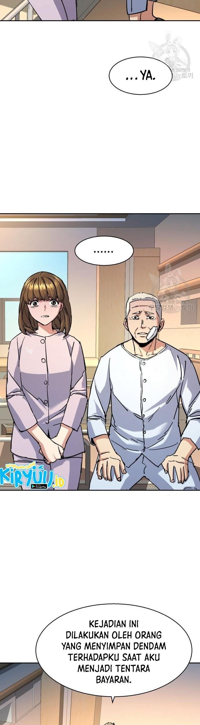 Mercenary Enrollment Chapter 140 Gambar 4