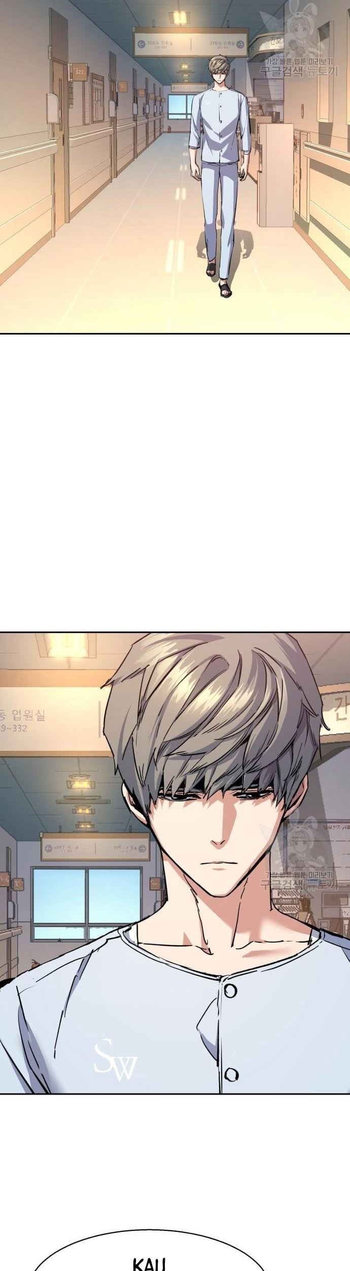 Mercenary Enrollment Chapter 140 Gambar 10