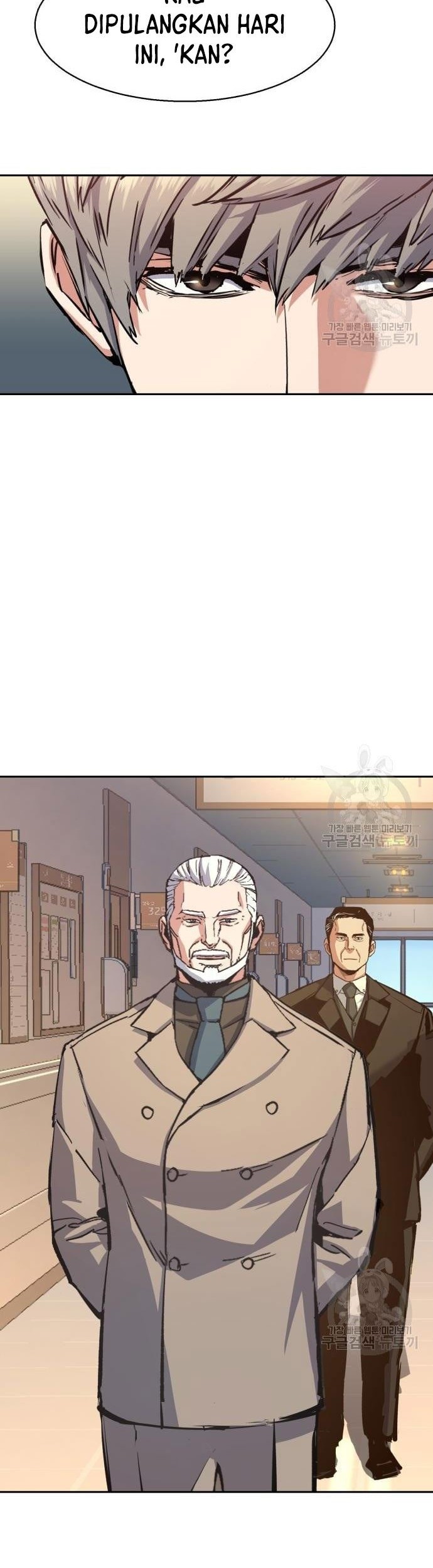 Mercenary Enrollment Chapter 140 Gambar 11