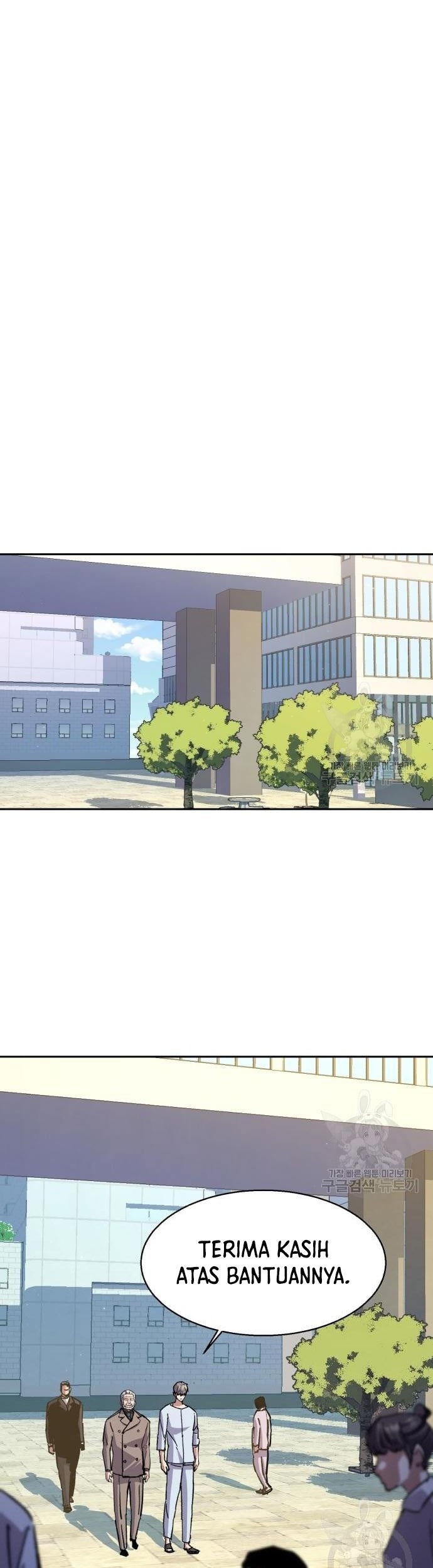 Mercenary Enrollment Chapter 140 Gambar 12
