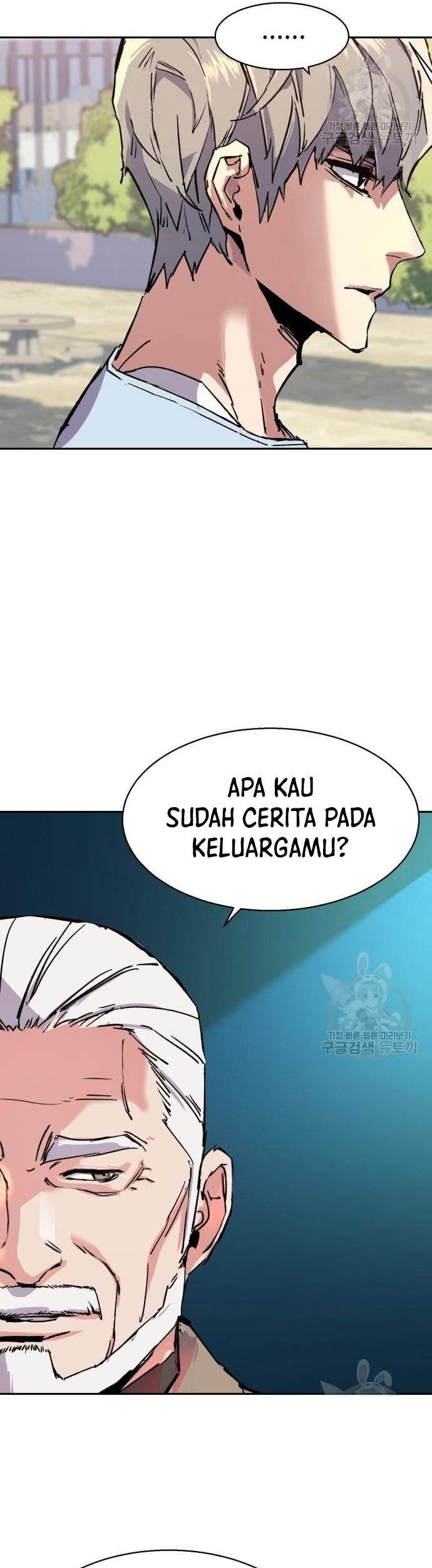 Mercenary Enrollment Chapter 140 Gambar 14