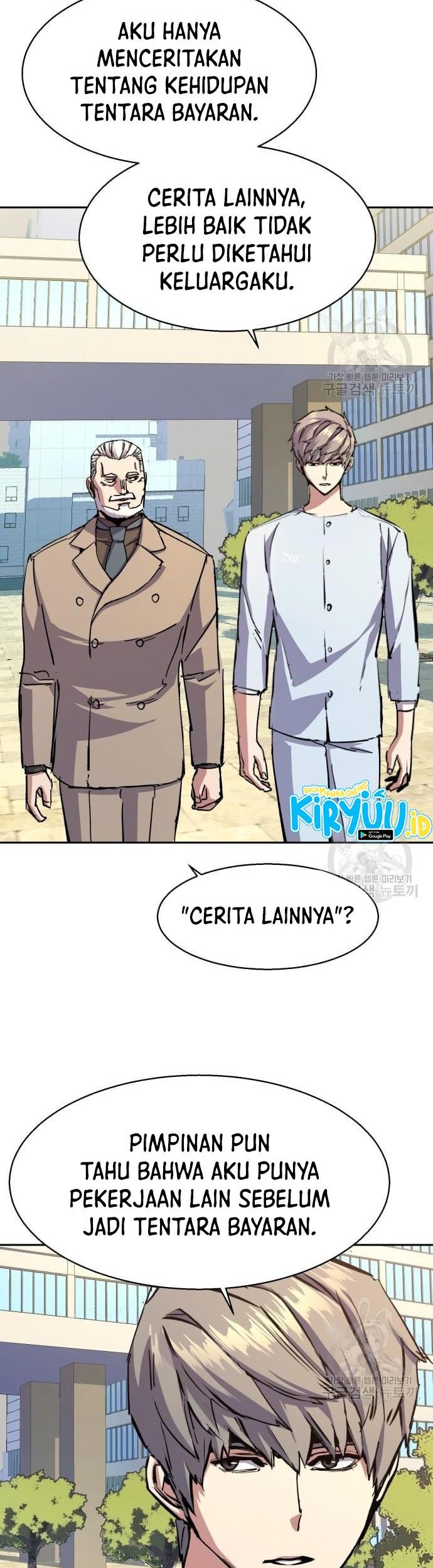 Mercenary Enrollment Chapter 140 Gambar 15