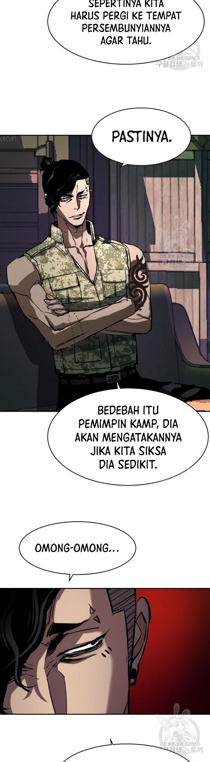 Mercenary Enrollment Chapter 140 Gambar 20