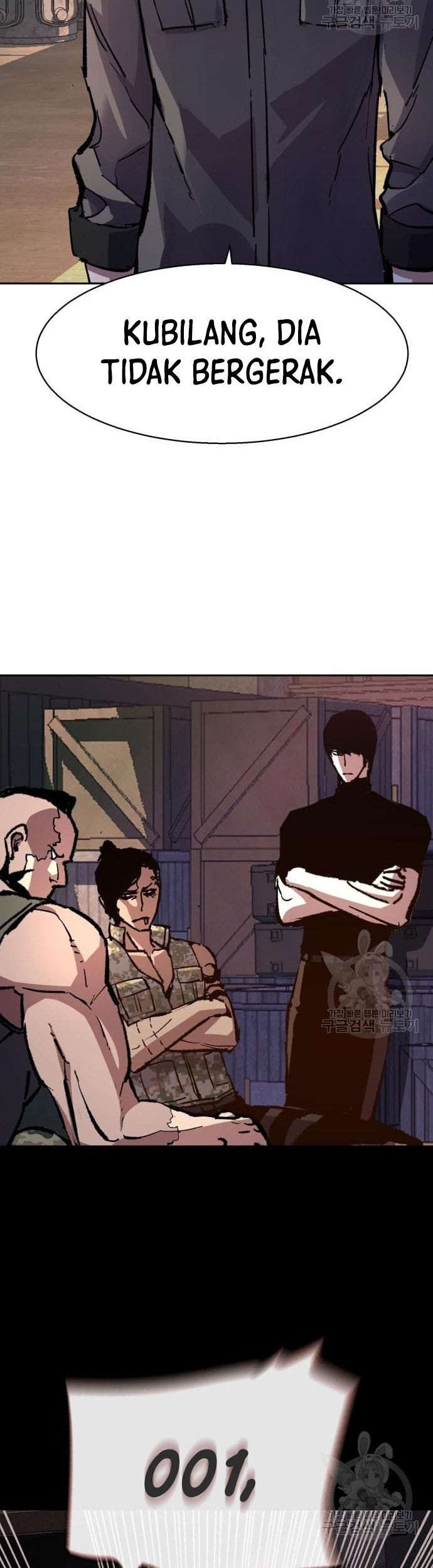 Mercenary Enrollment Chapter 140 Gambar 24