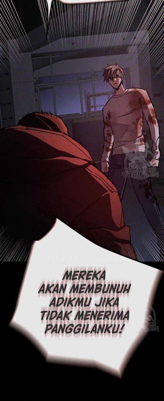Mercenary Enrollment Chapter 140 Gambar 25