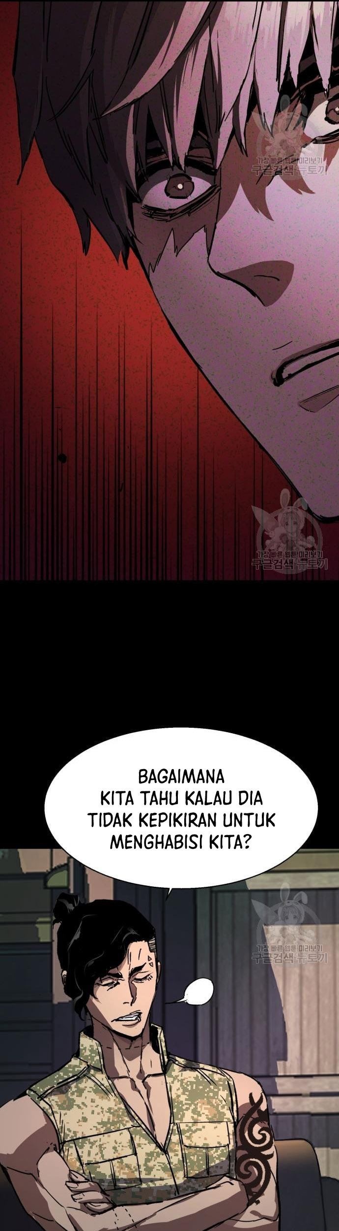 Mercenary Enrollment Chapter 140 Gambar 26