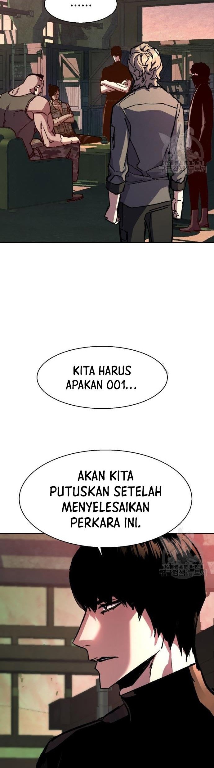 Mercenary Enrollment Chapter 140 Gambar 29