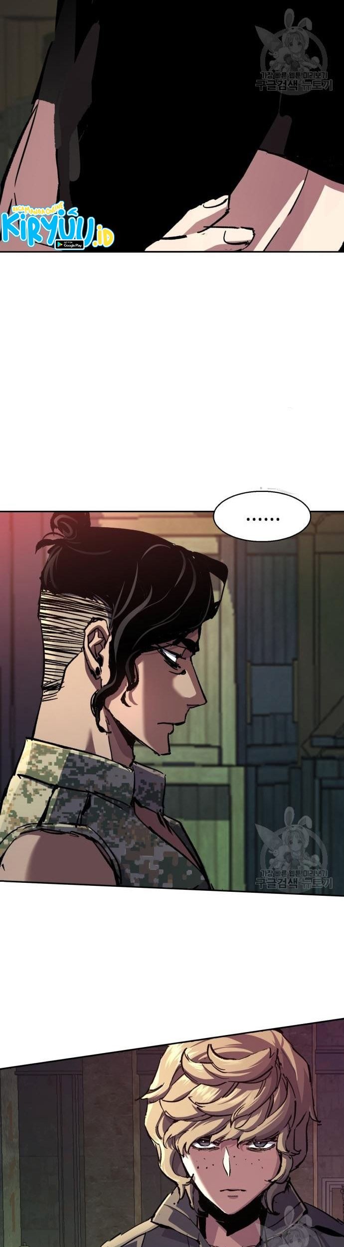 Mercenary Enrollment Chapter 140 Gambar 30