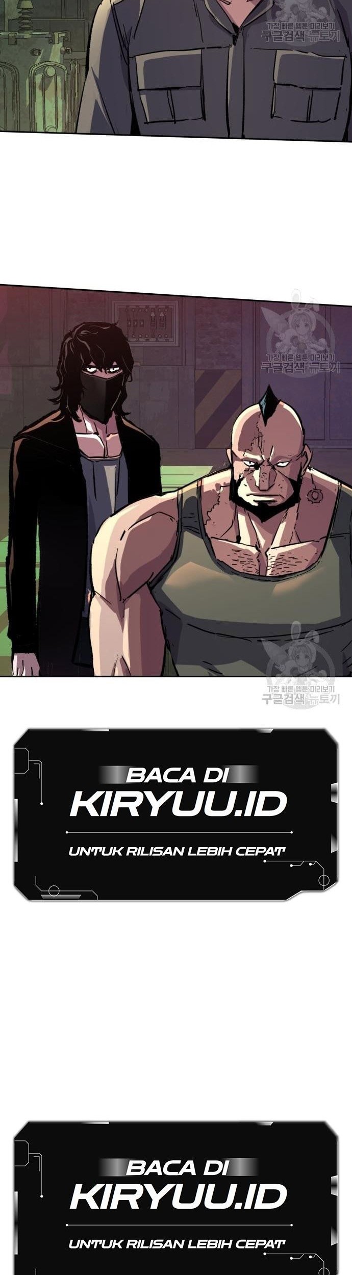 Mercenary Enrollment Chapter 140 Gambar 31