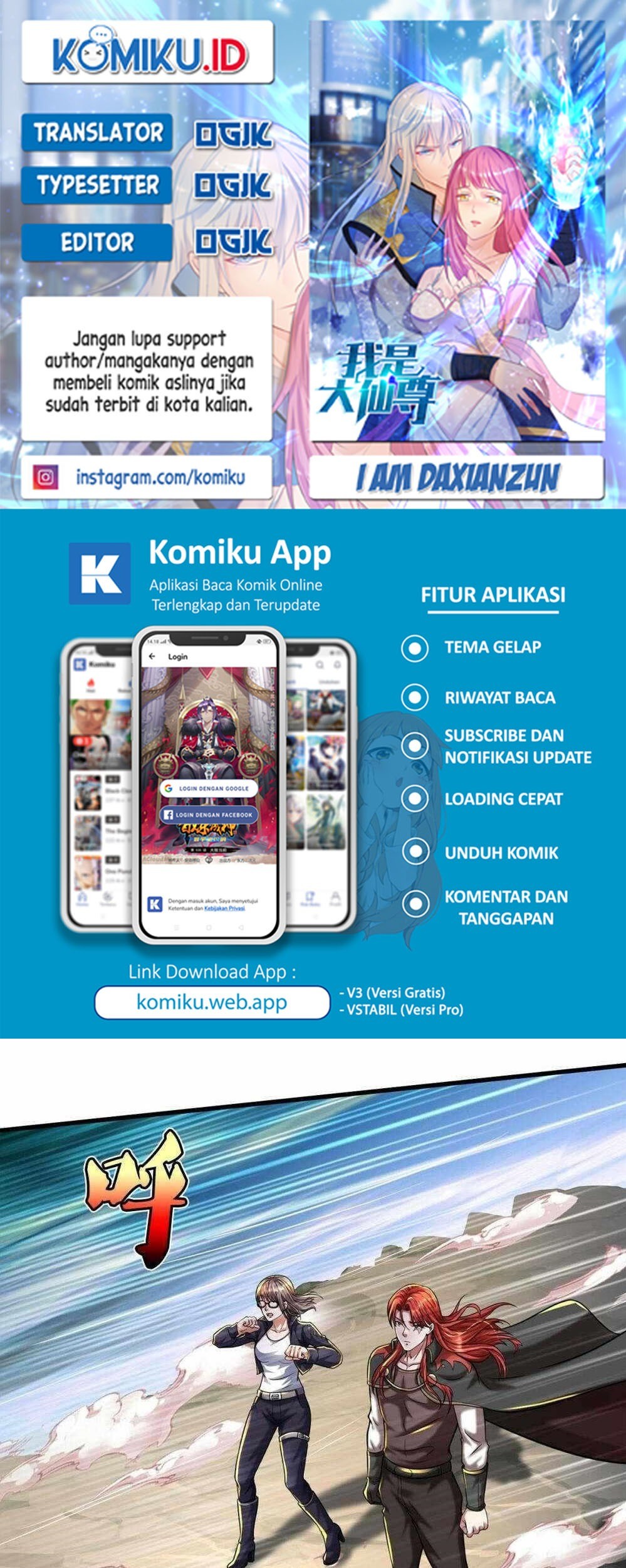 Baca Komik I am Daxianzun Chapter 521 Gambar 1