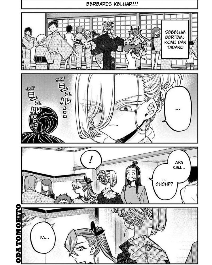 Baca Komik Komi-san wa Komyushou Desu Chapter 404 Gambar 1