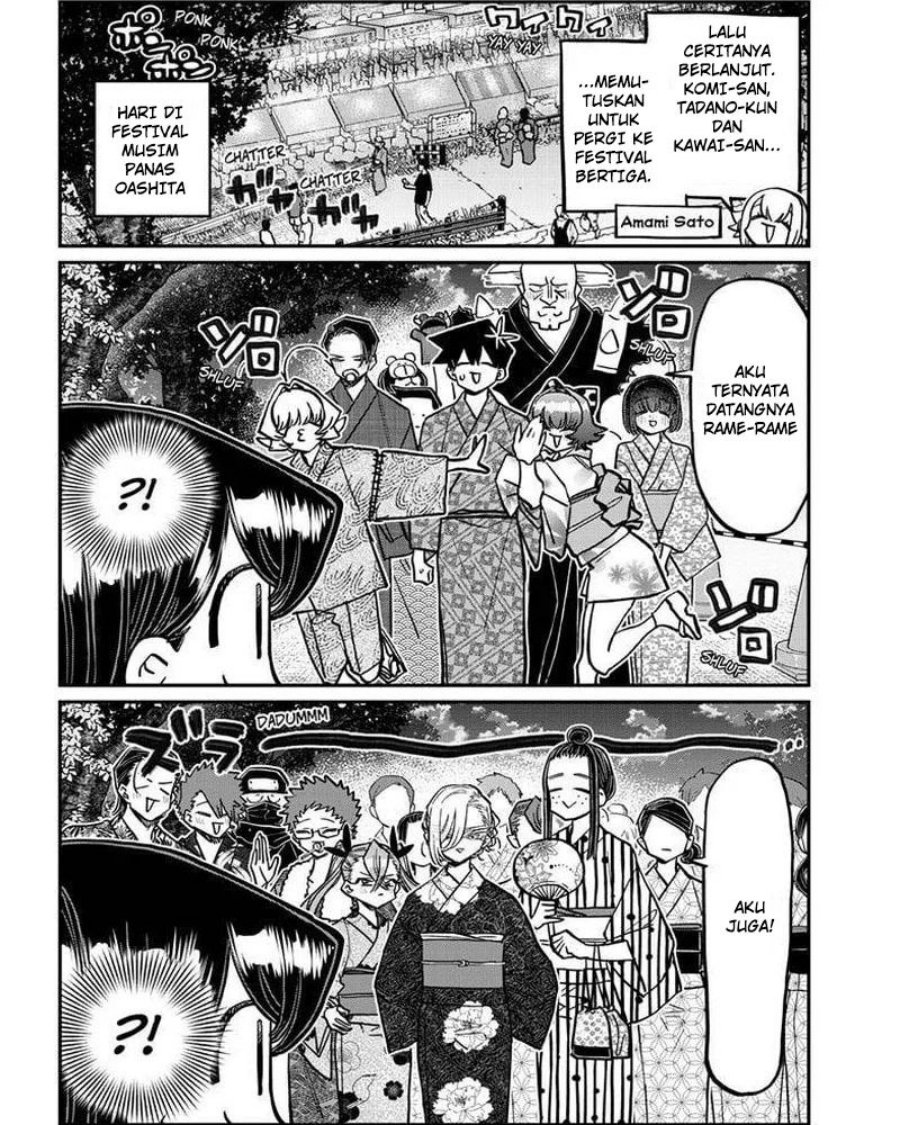 Baca  Komi-san wa Komyushou Desu Chapter 403 Gambar 2