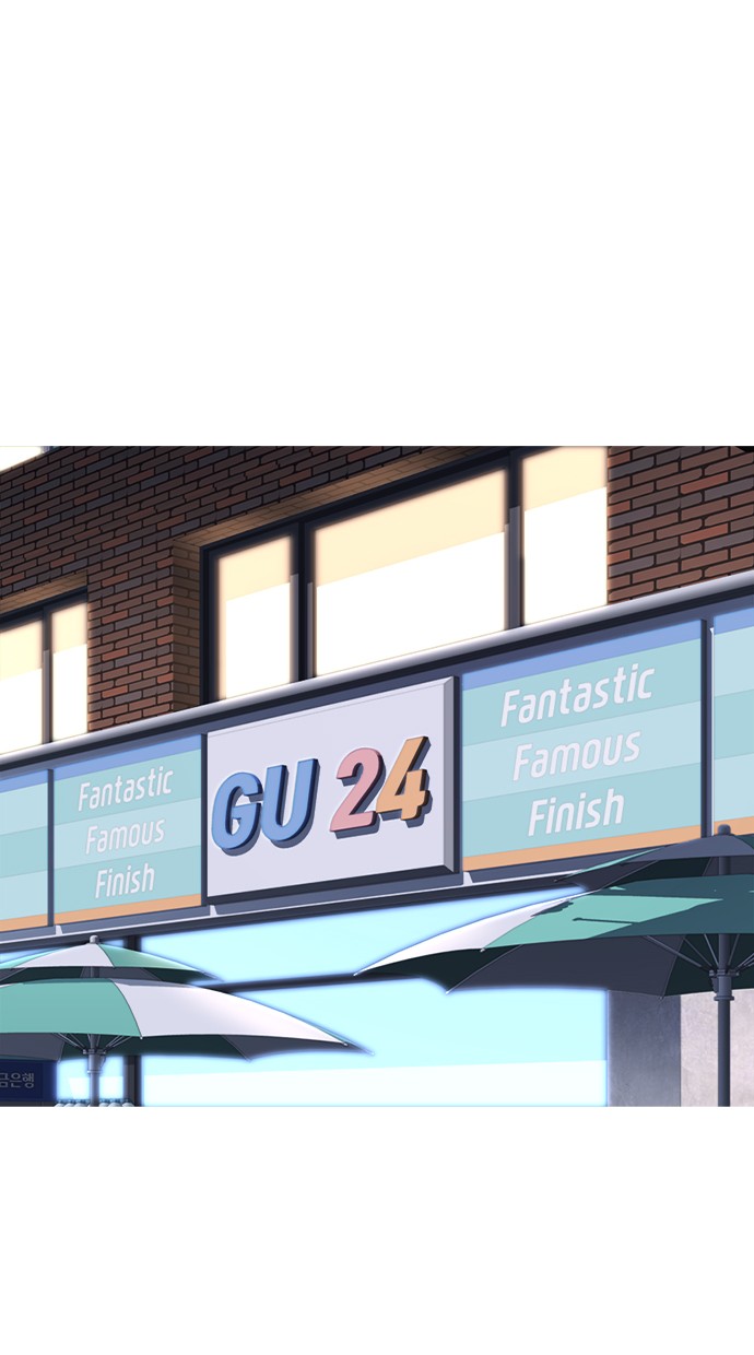 Baca Komik Highschool Lunch Dad Chapter 41 Gambar 1