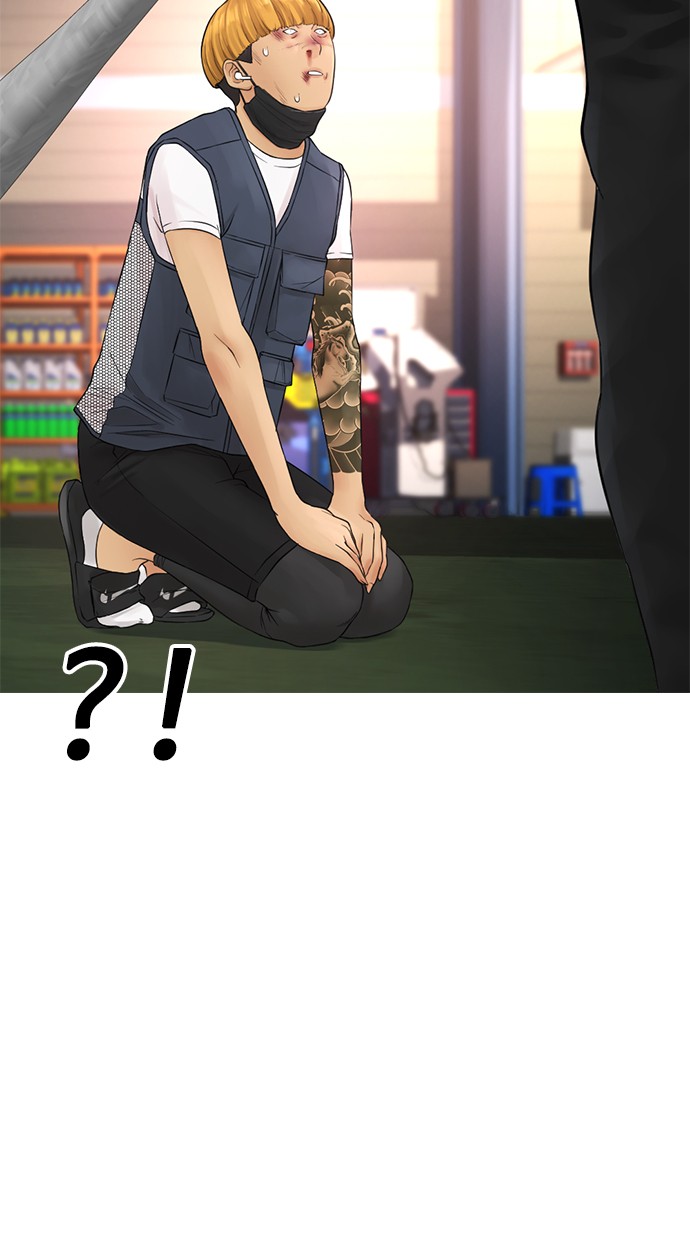 Highschool Lunch Dad Chapter 41 Gambar 103