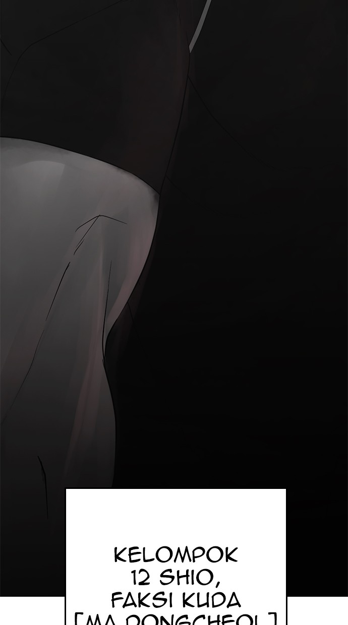 Highschool Lunch Dad Chapter 41 Gambar 122